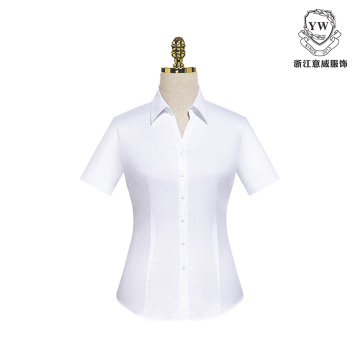 MTV-264 White Twill Women's Short Sleeve Blouse