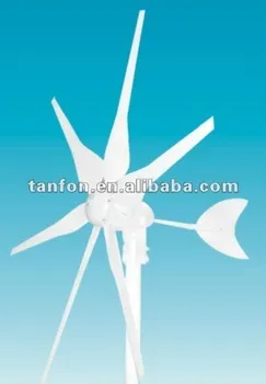 Horizontal wind generator/300W wind turbine/small wind turbine/wind generator system for home use