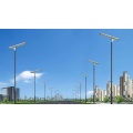 Integrated Solar Powered Street Light