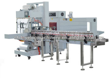 QSJ-5040A AUTOMATIC shrink packing machine & SLEEVE WRAPPER with tunnel (multi-pictures)