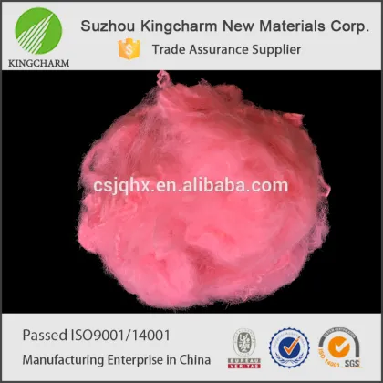 polypropylene staple fiber /polypropylene staple fiber