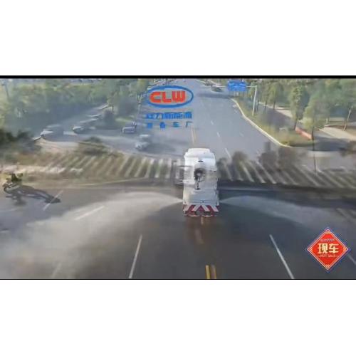 Mobile Dust Suppression Water Spray Cannon Vehicle