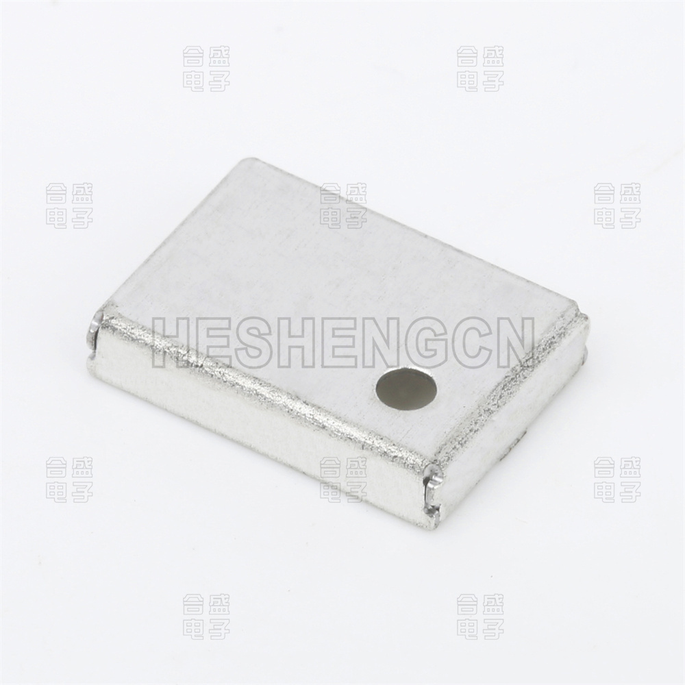 Shielding case SC8202372