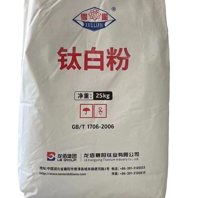 LB Titanium Dioxide