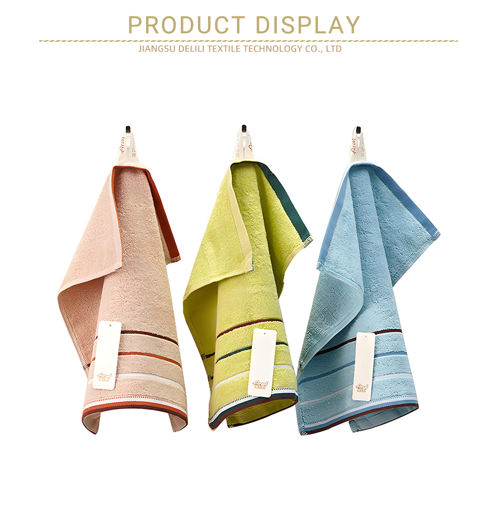 Bathing Room Fabrics6-5-X