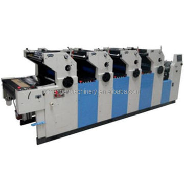 Automatic Non-Woven Bags A2 Paper 4 Color Offset Printing Machine