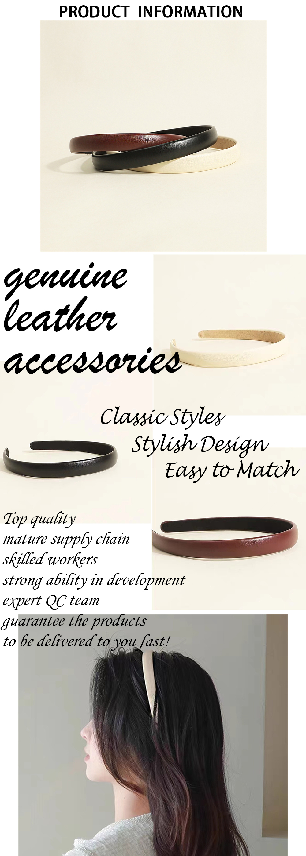 Leather Accessories