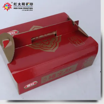 Free design e flute corrugated box
