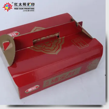 Free design e flute corrugated box