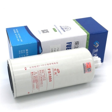 diesel filter FS1000 diesel water separator fuel filter