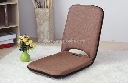 square folding chair leisure living room floor chair