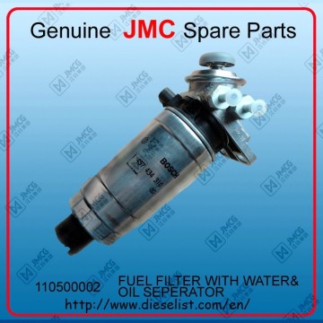 JMC truck spare parts Light Truck Fuel Filter With Water & Oil Seperator 110500002