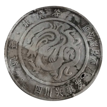 C250 Round Ductile Iron Manhole Cover
