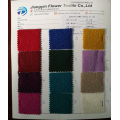 Шерстяная шерстяная ткань для шерсти для сплошных цветов