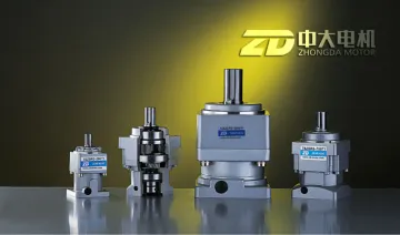 Ningbo Precision Planetary Gearbox