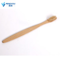 Eco-friendly Bamboo toothbrush custom private logo