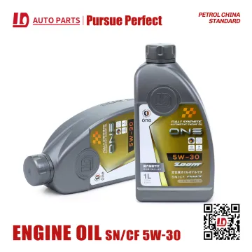 High Performance Fully Synthetic Oil 5W-30 1L 08880-10706