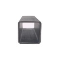Seamless Carbon Steel Square Pipe