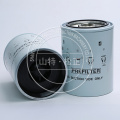 22U-04-21241 Zeef KOMATSU PC300-8 PC130-8 FILTER