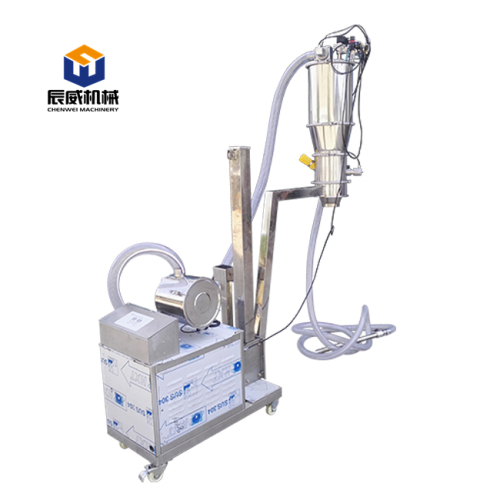 hot sales vacuum conveyor system for flour powder