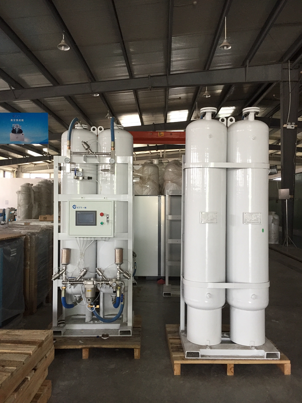 Oxygen Plant Factory Supply Sauerstoffgenerator