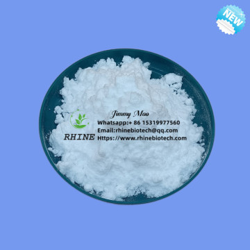 High Quality API Flunarizine Dihydrochloride CAS 30484-77-6