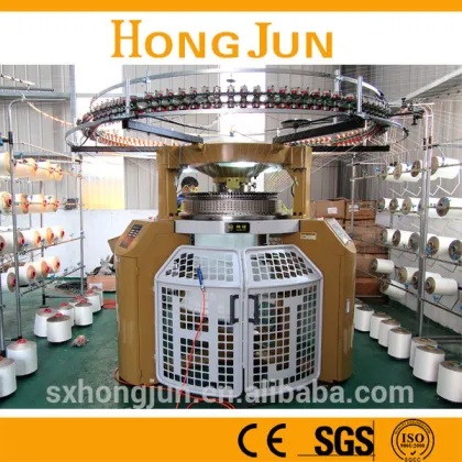 Rib Knitting Machine