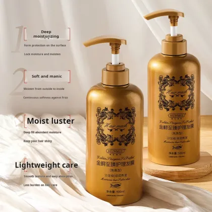 HUNMUI Golden Sturgeon Ultimate Care Hair Mask