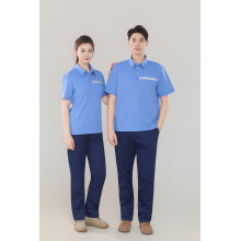 তিন রঙের হাফ হাতা কাজের পোশাক