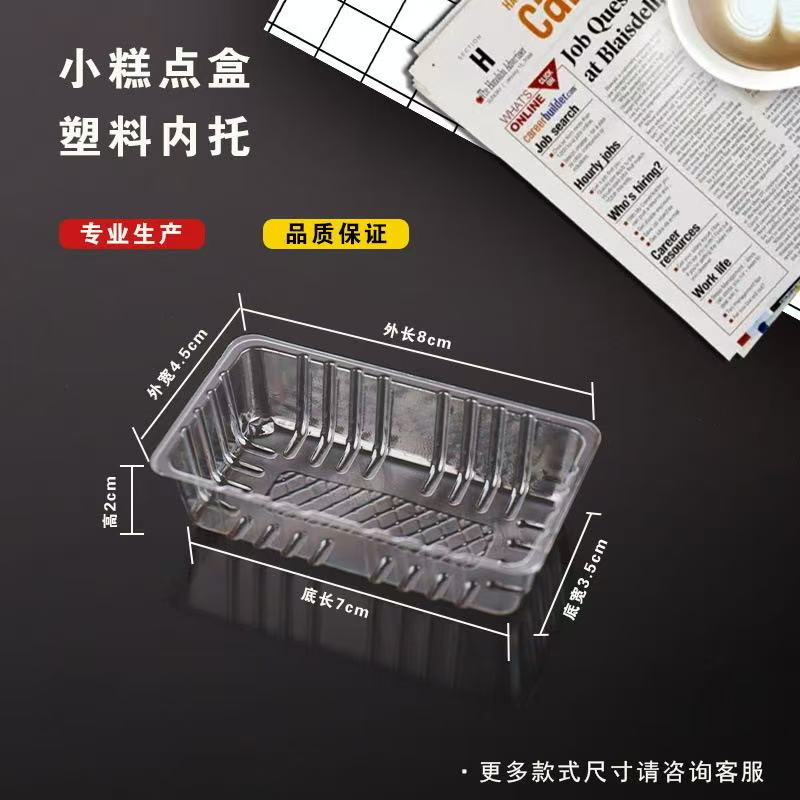 disposable tableware packaging