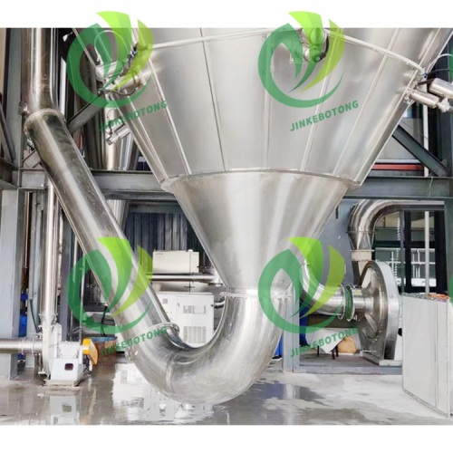 Industrial Centrifugal Dryer Machine