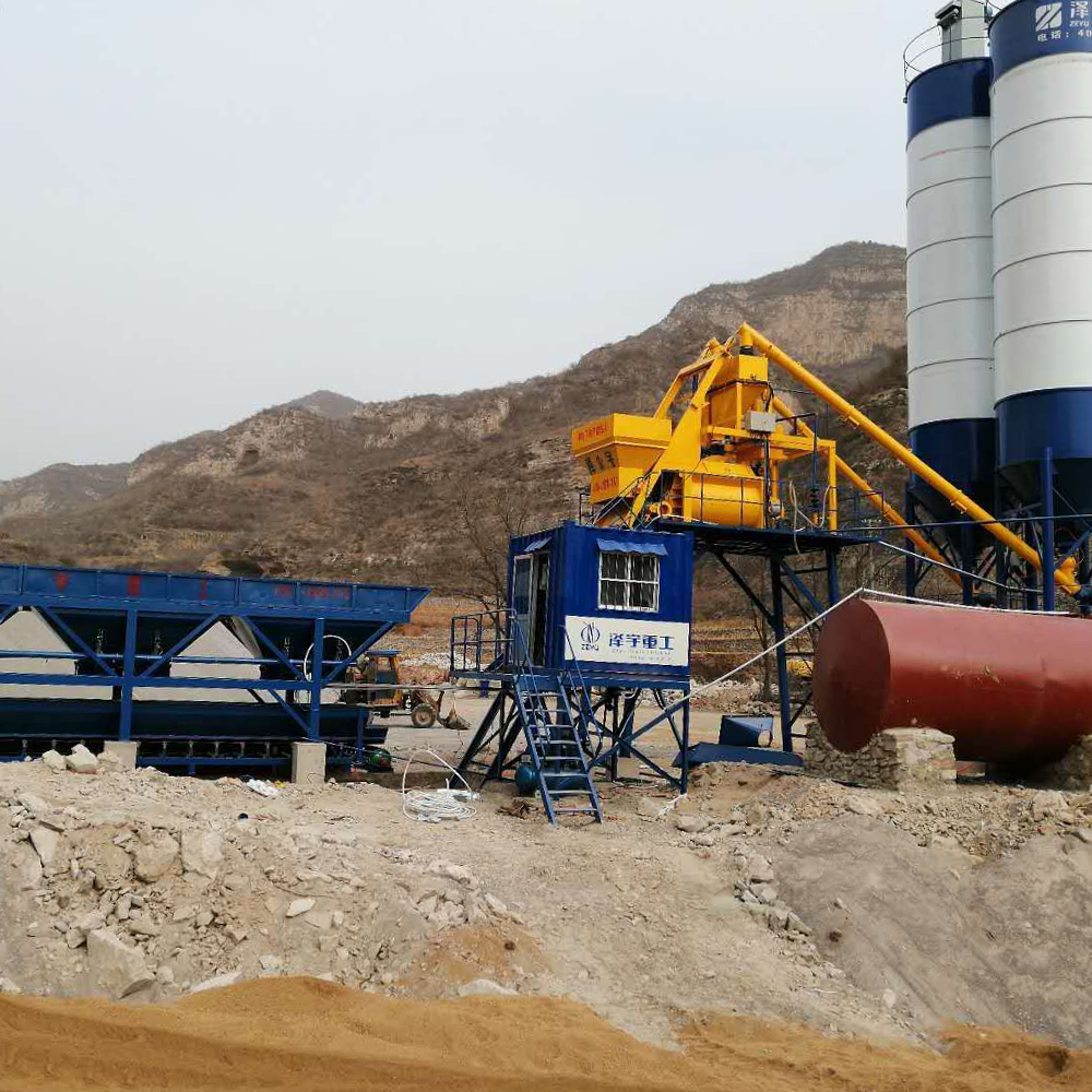 HZS75 Mini Low cost Concrete Batching Plant