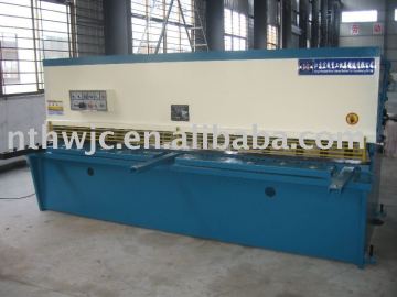 QC12Y-8*3200 QC12Y-8*3200 hydraulic swing beam shearing machine