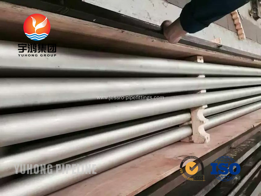 Inconel 690 ASME SB163 Alloy Seamless Pipe