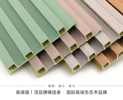 Trendy WPC Wall Panels for Interiors