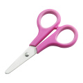 4.5" Stainless Steel  Stationery Scissors