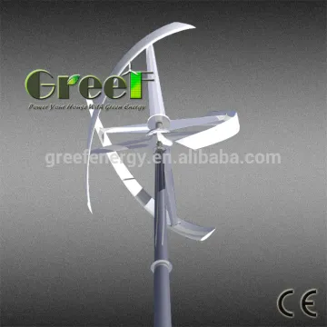 5kw low wind speed Vertical axis wind turbine price, windmill for home use
