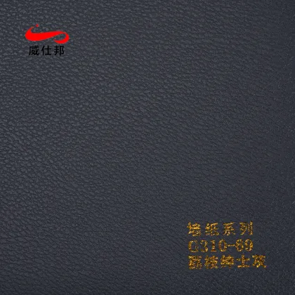 Printing Vinyl Waterproof Wallpaper