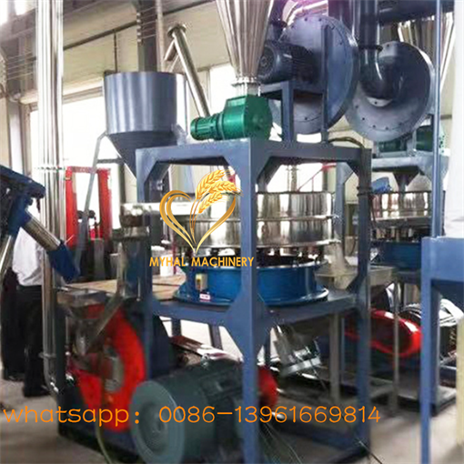 PP PE PVC Plastic Pulverizer Prix