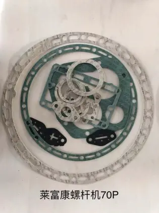 Refrigeration Spare Parts: Refcomp Gasket for SRC255 Compressor