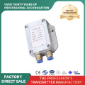 Differential Pressure Transmitter para sa Pagsukat ng Hangin
