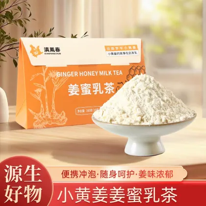 inger Honey Milk Tea