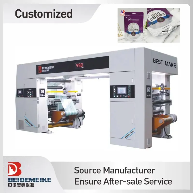 Solventless Pet Aluminum Film Laminator for Food and Pharmaceutical Packaging
