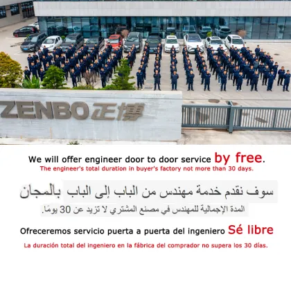 Small Paper Bag Making Machinery ZB260RS