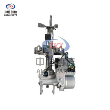 Steering column with ECU for Dongfeng Fengxing SX6