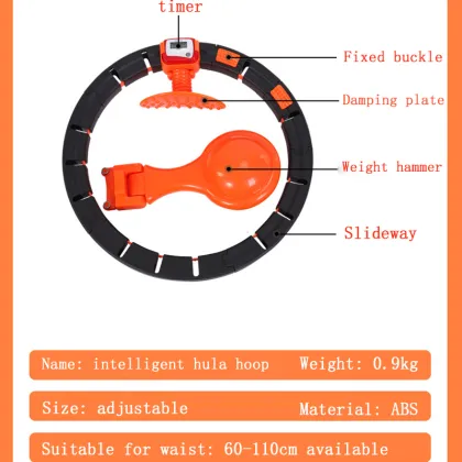Thin Waist Ring Auto-spinning Hoop Weighted Smart Hula Ring Hoops