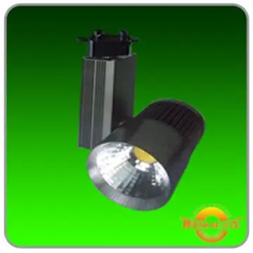 3-wire Track Guide High Power LED Track Light 20W
