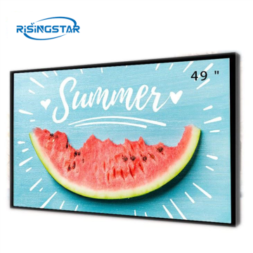 Lg 49inch 700nit LCD PAND
