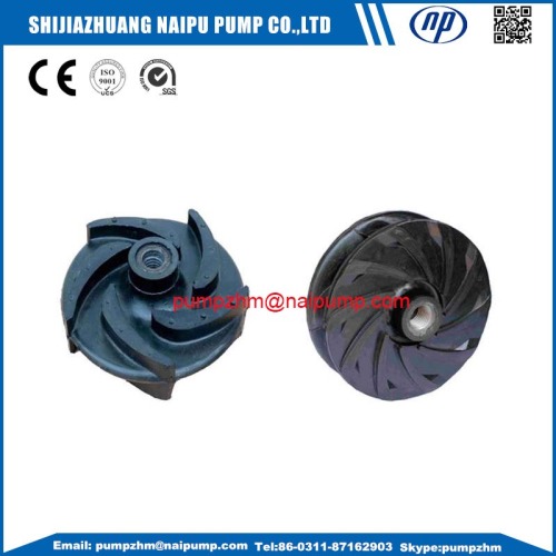 slurry pump rubber impellers