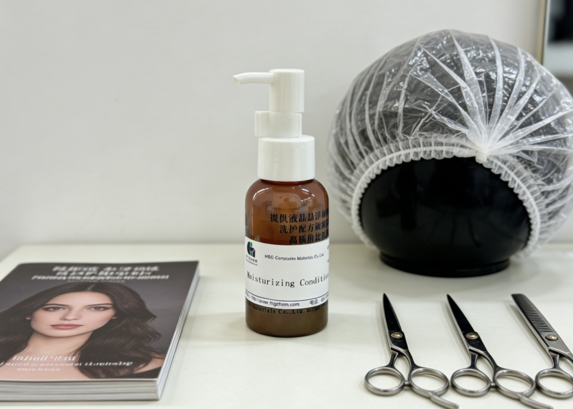 moisturizing conditioner (8)